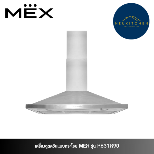 MEX เครื่องดูดควันแบบกระโจม รุ่น K631X90