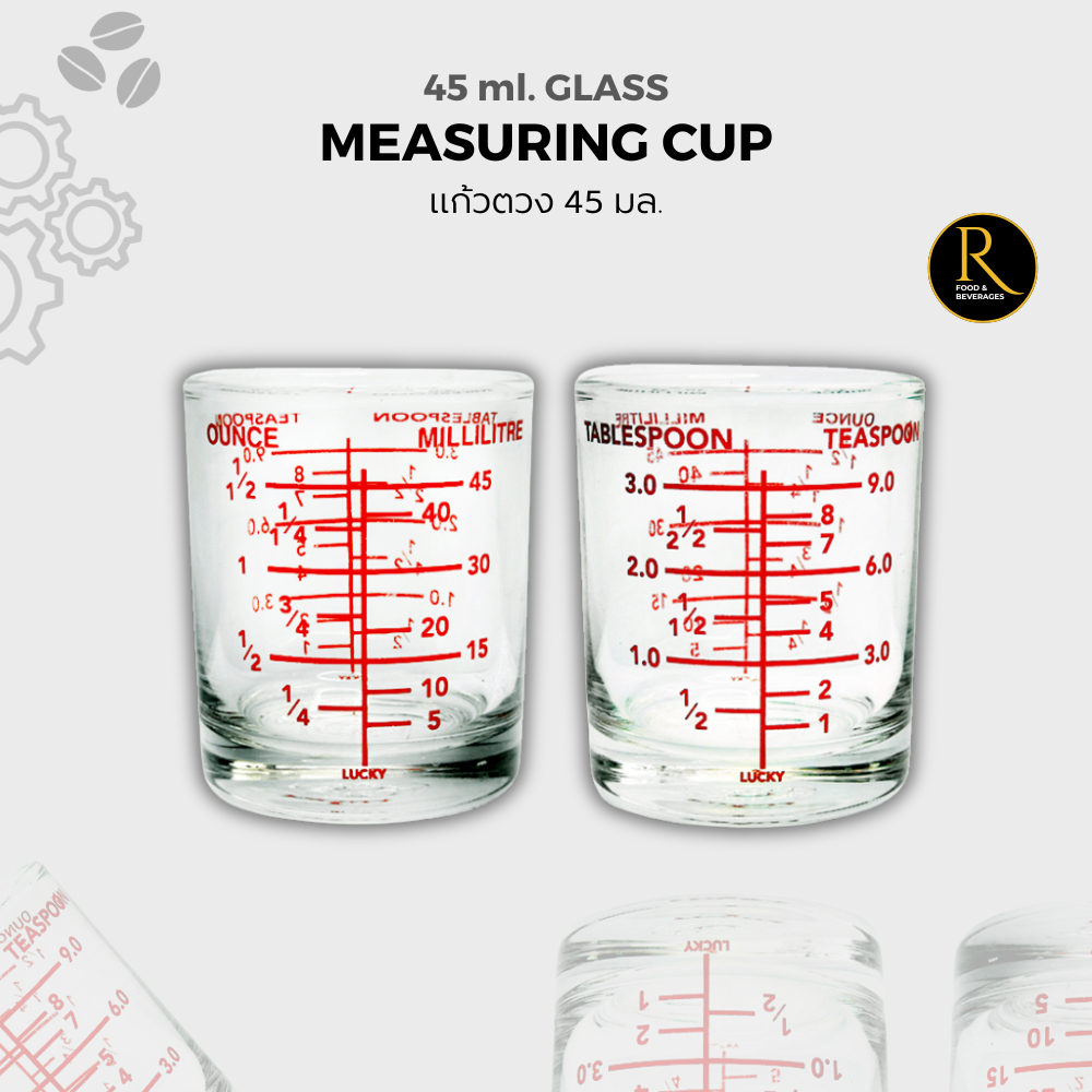 Glass Measuring Cup แก้วตวง ถ้วยตวง 45 ml