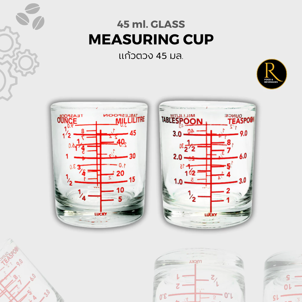 Glass Measuring Cup แก้วตวง ถ้วยตวง 45 ml