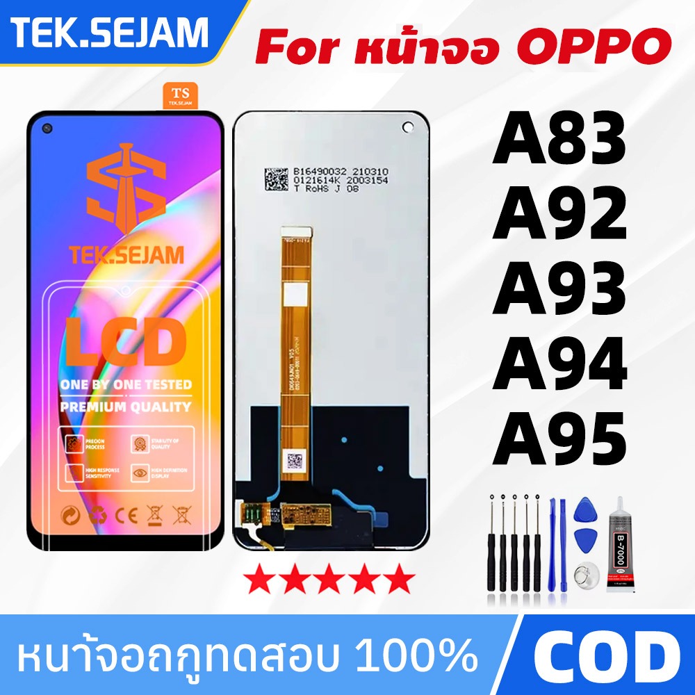 หน้าจอ LCD Oppo A83 A92 A93 A93 A93 A94 A95 แท้ สำหรับ ออปโป้ จอ oppo A92 A95 จอ อะไหล่มือถือ พร้อมท