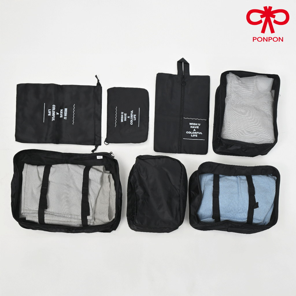 PONPON ชุดกระเป๋าจัดระเบียบสัมภาระเดินทาง Travel พรีเมียม จัดเก็บเสื้อผ้า ชุดชั้นในของใช้ส่วนตัว
