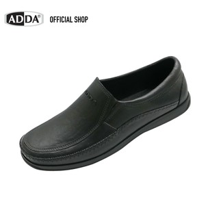 ADDA รองเท้าแตะลำลองผู้ชายแบบสวม รองเท้าหุ้มส้น รุ่น 17601M1  (ไซส์ 7-11)