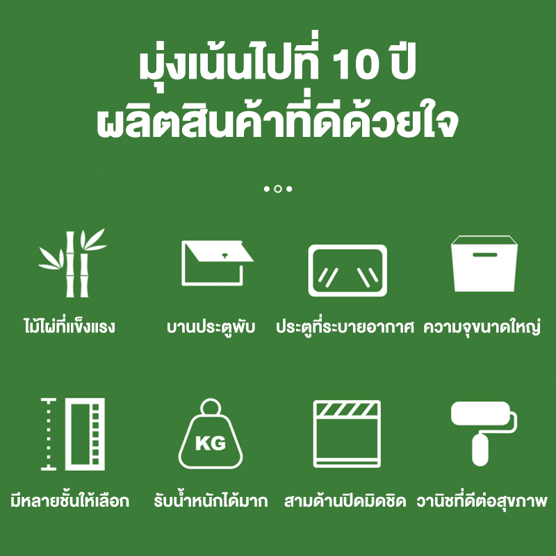 ตู้ไม้ ตู้ครัว ตู้เก็บของอเนกประสงค์ไม้ ป้องกันฝุ่นและความชื้น มีลิ้นชัก ความจุขนาดใหญ่ - รูปที่ 7