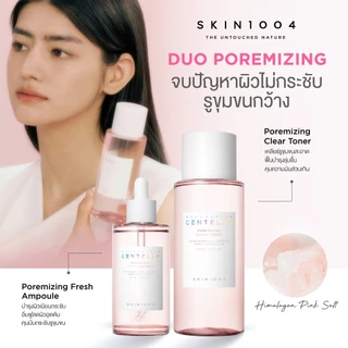 SKIN1004 Madagascar Centella Poremizing Clear Toner 210 ml