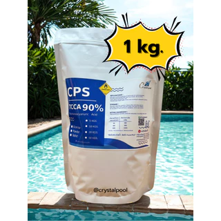คลอรีน 90% ชนิดเกล็ด,ผง (1 kg.) ยี่ห้อ CPS เกรดพรีเมี่ยม
