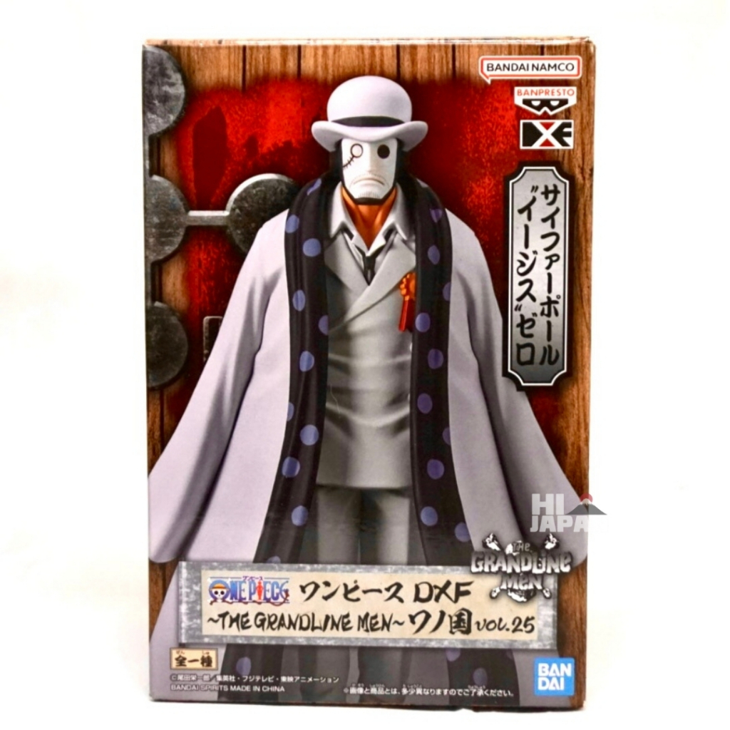 One Piece CP0 Guernica Model Figure DXF งานแท้ มือ2สภาพดี