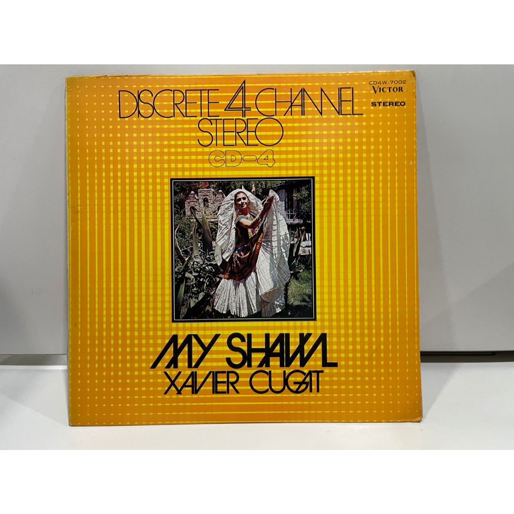 1LP Vinyl Records แผ่นเสียงไวนิล  Xavier Cugat My Shawl Discrete 4 Channel Stereo CD4W-7002  (J1K158
