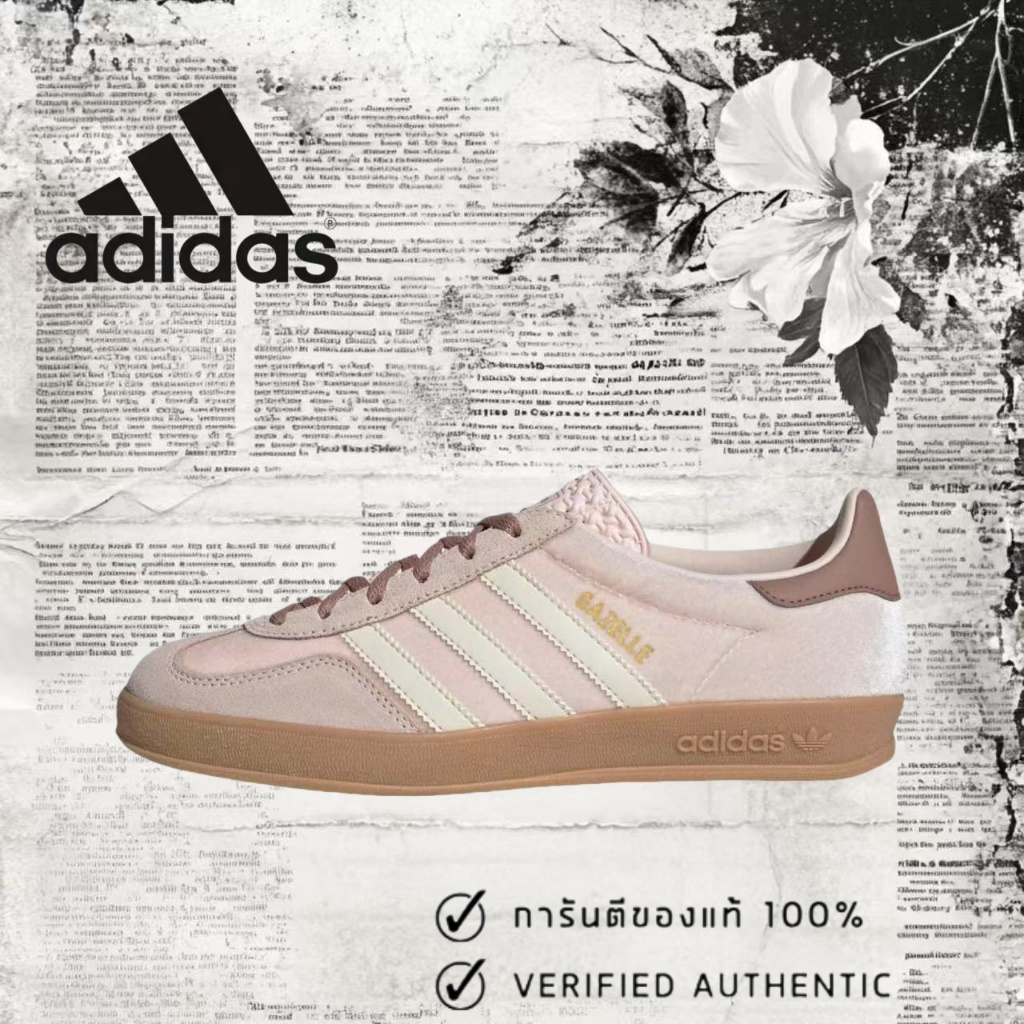 ⭐ (ของแท้ 100 % ) adidas originals Samba OG JR0232 pink