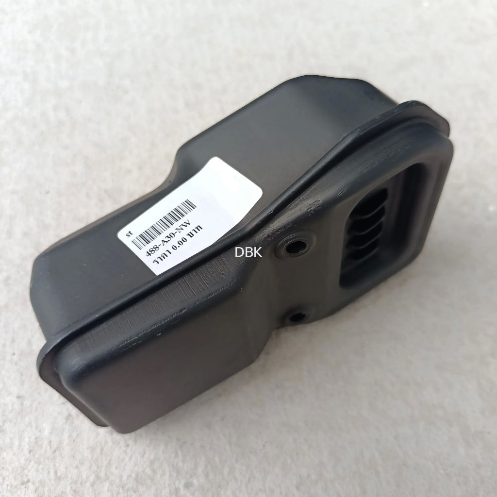 ท่อไอเสีย 488 Newwest 488plus งานแท้ อย่างหนาๆๆๆ เลื่อยยนต์ นิวเวส488 488พลัส