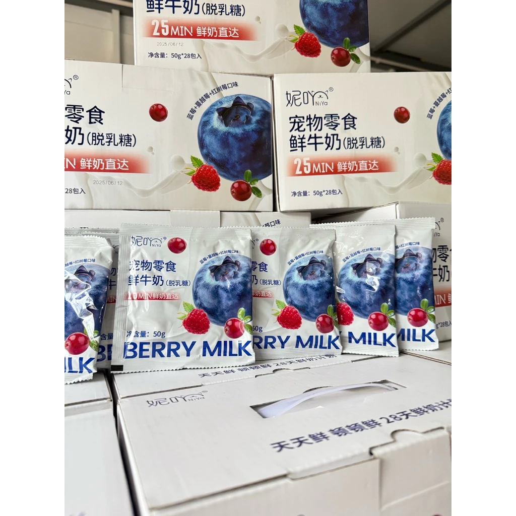 (แบ่งขายต่อซอง) Niya Berry fresh Milk นมสดเบอร์รี่สำหรับสัตว์เลี้ยง(ไม่มีน้ำตาล) 50g.1ซอง (สินค้าพร้อมส่งจากไทย🇹🇭) thumbnail 4