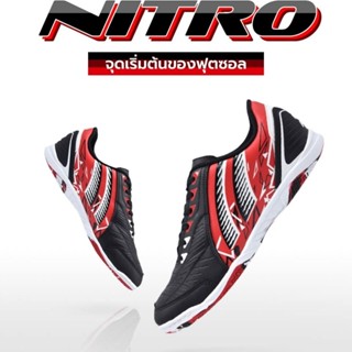 (PANลิขสิทธิ์💯)ไซส์ 32-45 รองเท้าฟุตซอล PAN NITRO พื้นลายคาโ…