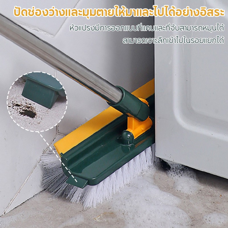 LIVA 4in1 แปรงขัดพื้น แปรงถูพื้น แปรงขัดร่องยาแนว ขนแหลม ด้ามยาว ขัดห้องน้ำ แข็งแรงทนทาน ขนแปรงแข็งแรง ทำความสะอาด เข้าไ - รูปที่ 4