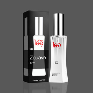 น้ำหอม ไอดู กลิ่นซูวาจ น้ำหอมผู้ชาย น้ำหอมแท้ หอมนาน ido Zouave Eau De Parfum 30 ml