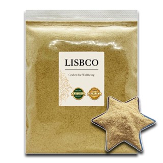 ผงตะไคร้ 600 กรัม Grade AA+ ตะไคร้บด 100% Lemongrass Powder …