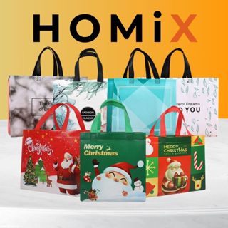 ถุงของขวัญ กระเป๋าถือ กระเป๋าเคลือบพิมพ์ลาย หลายแบบ (S21)