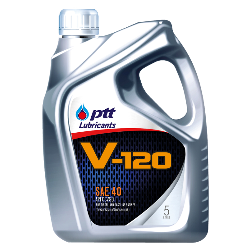 PTT V120 SAE 40 ขนาด 5 ลิตร และ 1 ลิตร สำหรับเครื่องยนต์อเนกประสงค์ทั่วไปทั้งดีเซล และ เบนซิน
