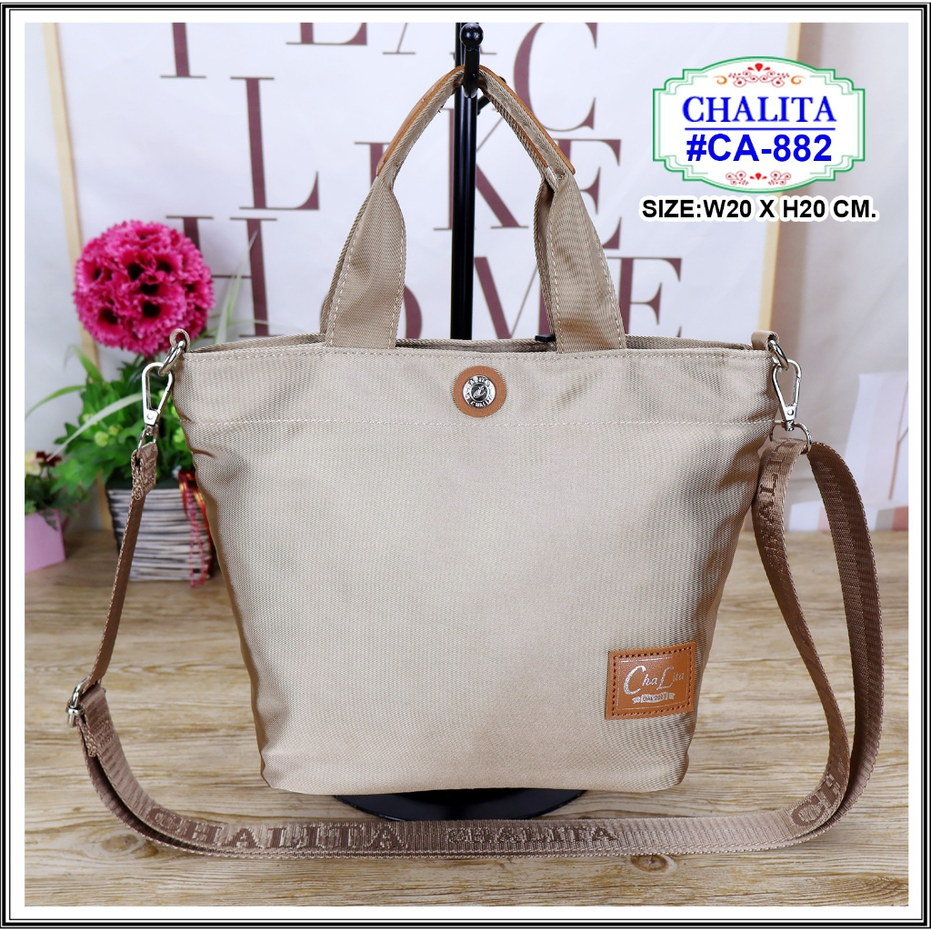 กระเป๋าถือ กระเป๋าสะพายข้าง ยี่ห้อ CHALITA รุ่น CA-882 มีสายสะพายยาว #ถุงช็อปปิ้ง #มีเก็บปลายทาง