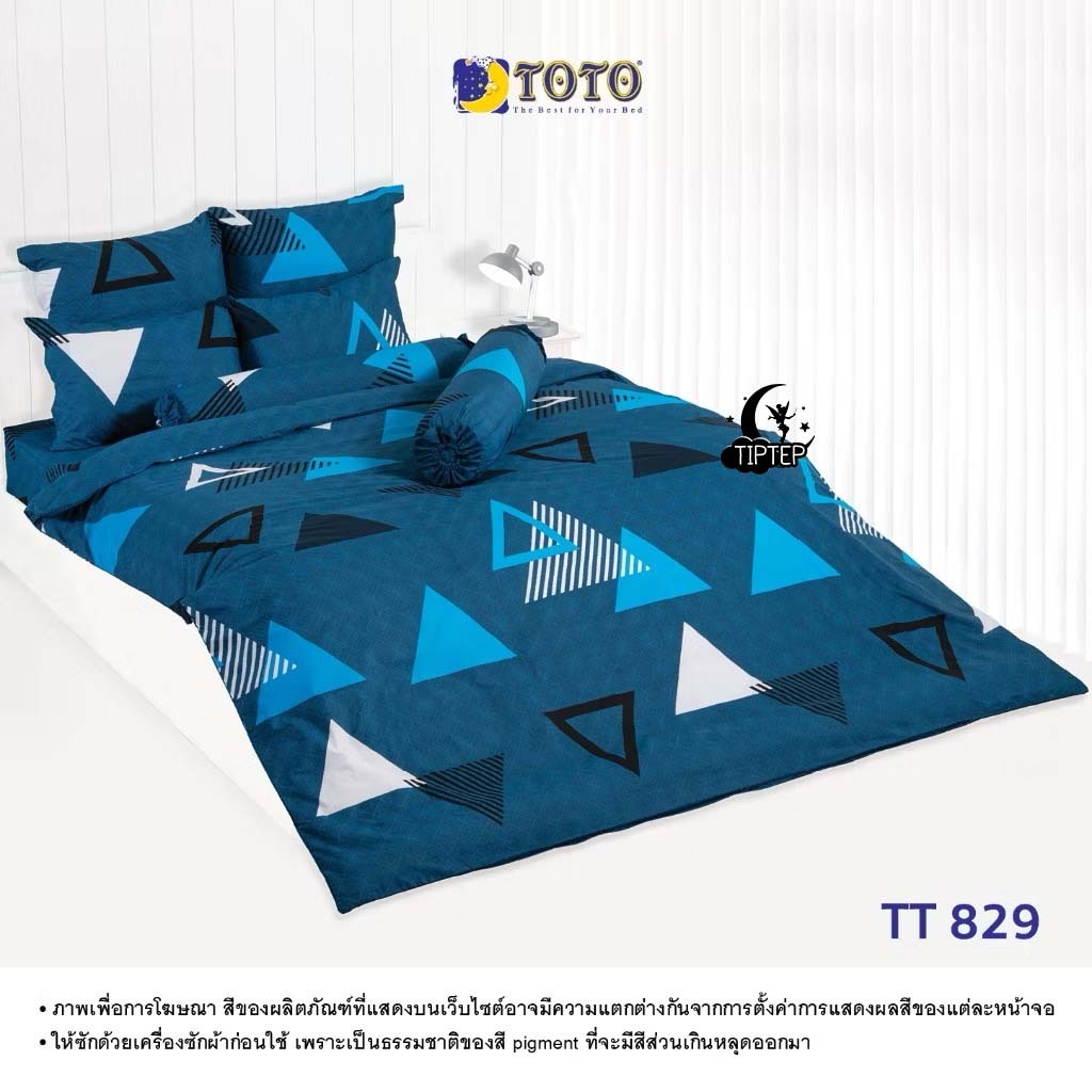 [NEW!!] TOTO ผ้าปูที่นอนลายทั่วไป (ไม่รวมผ้านวม) 3.5/5/6 ฟุต TT819 TT824 TT825 TT828 TT829 TT830 TT831 TT835 TT836 - รูปที่ 4