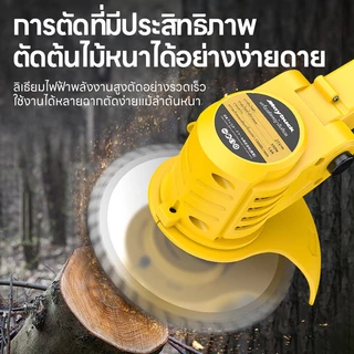 Maybuck เครื่องตัดหญ้าไร้สาย แบตเตอรี่ลิเธียม กำลังสูง 21V ตัดหญ้าง่ายๆ ไร้เสียงรบกวน