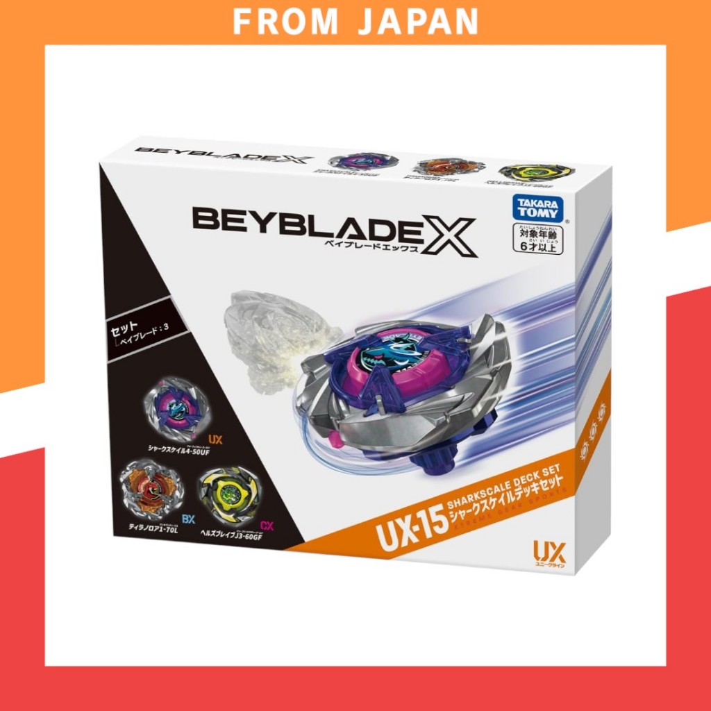 TAKARA TOMY BEYBLADE X UX-15 Sharkscale Deck Set