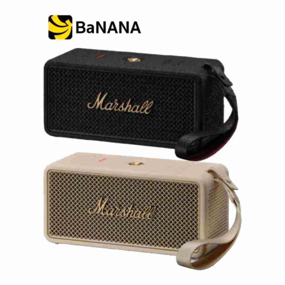 ลำโพงบลูทูธ Marshall Middleton II แบตเตอรี่นาน 30+ ชั่วโมง by Banana IT