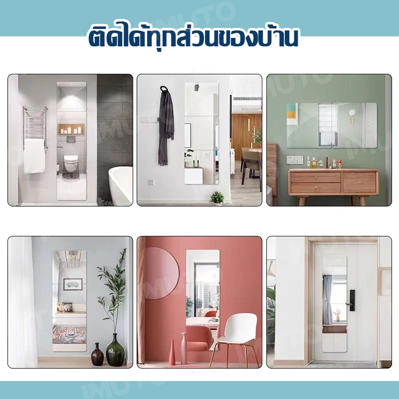 รูปภาพ 7