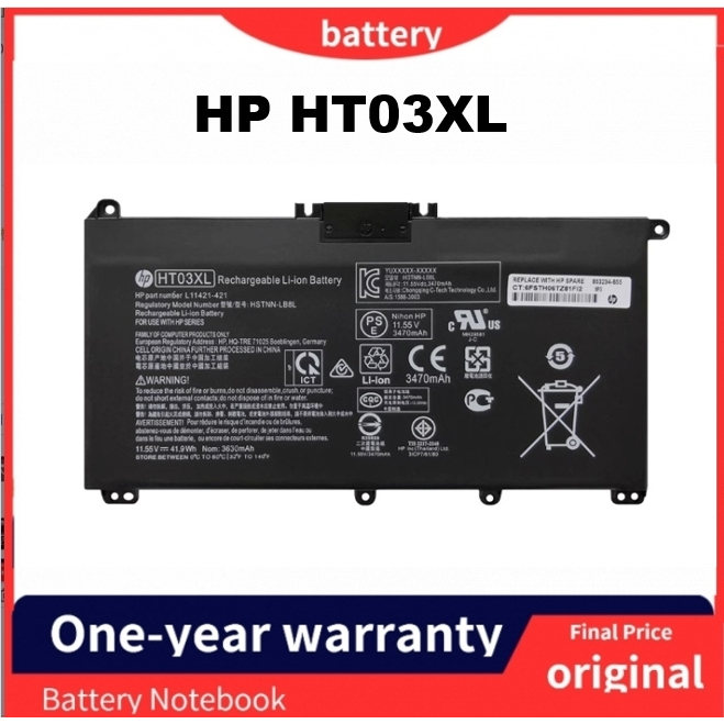 แบตเตอรี่ HP HT03xl อย่างเป็นทางการสำหรับแบตเตอรี่ HP Pavilion 14 15 X360 (L11119-855) - แบตเตอรี่แล