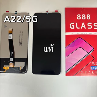 จอชุดSamsung a22(5g)แท้โรงงาน