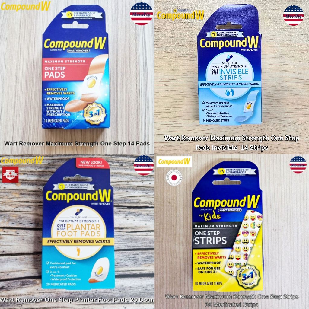 Compound W® Wart Remover Maximum Strength One Step Pads แผ่นแปะ กันน้ำ