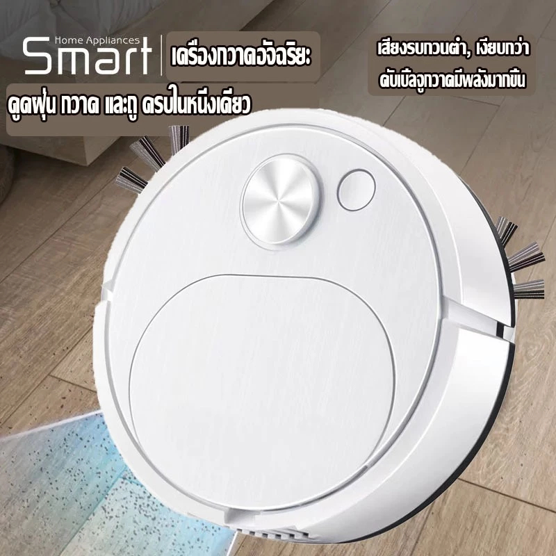 รูปภาพ 3