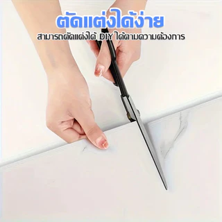 HOMIDEA ขาย 10 แผ่น วอลเปเปอร์ตกแต่งผนัง 30*60 cm หนา 1.5 mm กาวในตัว กันน้ำ มีปลายทาง