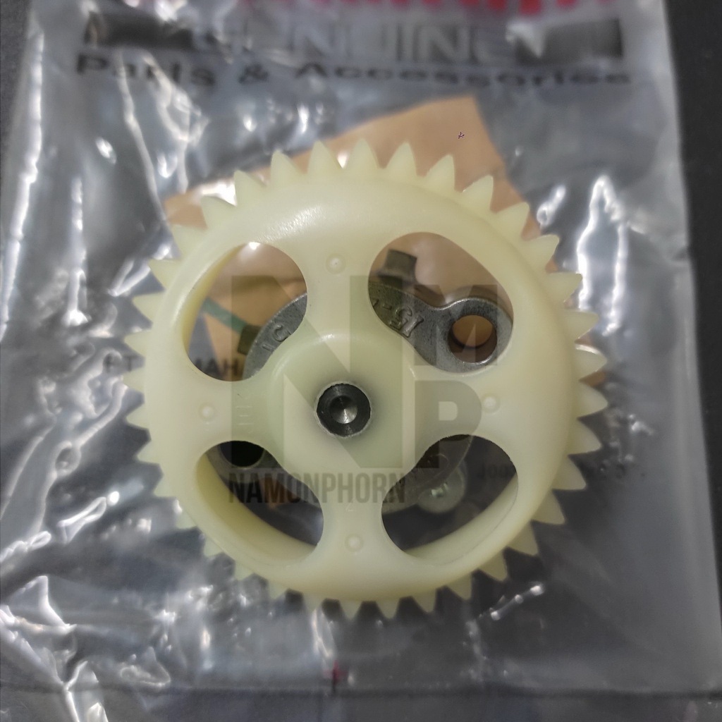 เฟือง ปั้ม น้ำมันเครื่อง N-MAX 2016-2018 TRICITY 155 แท้ YAMAHA OIL PUMP  70