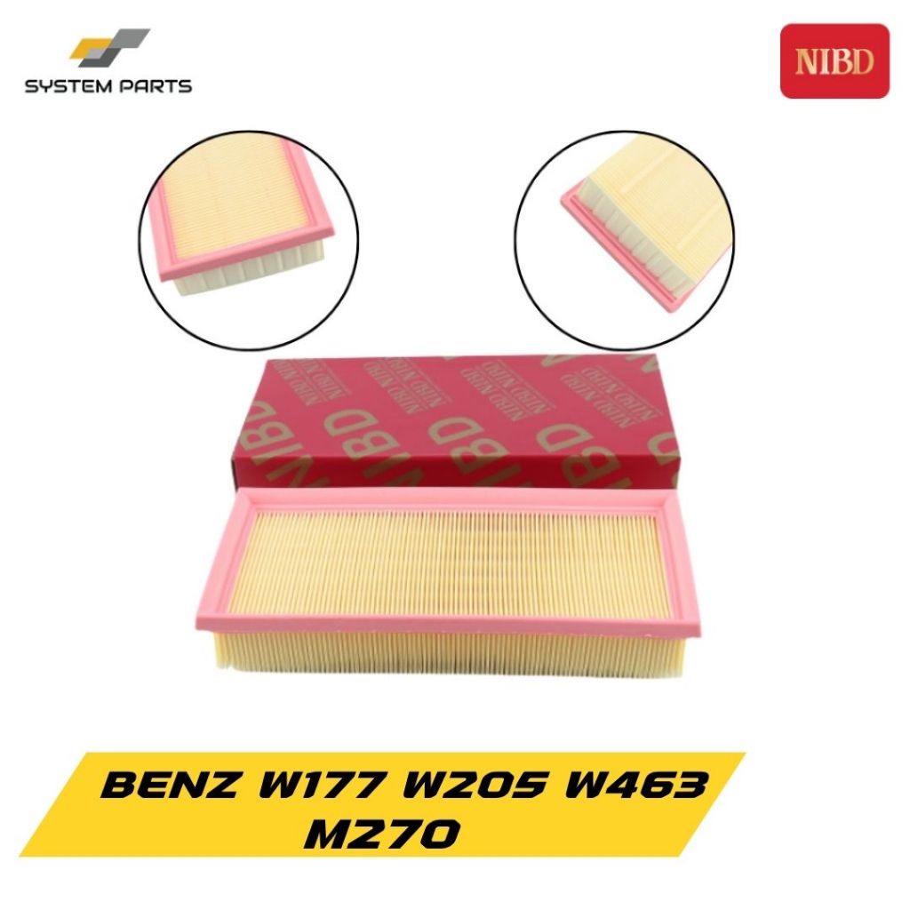 กรองอากาศ  BENZ W177 W205 W463