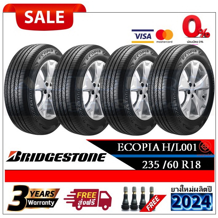 235/60R18 Bridgestone Ecopia HL001 |2,4 เส้น| *ปี2024*-ส่งฟรี- ผ่อน0% ยางใหม่/ยางบริดจสโตน