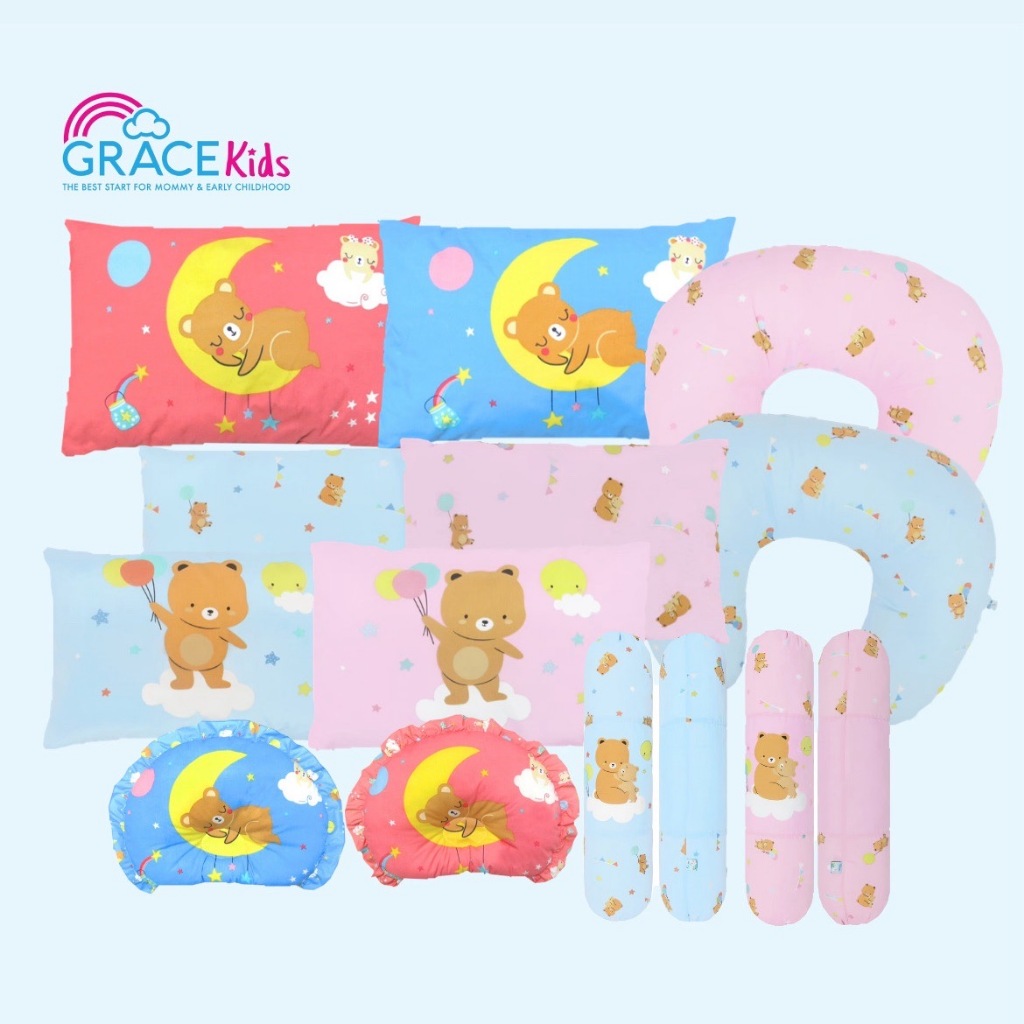 ⭐ลดราคาสุดคุ้ม!⭐ Grace Kids หมอนหนุนเด็ก หมอนข้าง หมอนหลุมพิมพ์ลาย เด็กอ่อน คละลาย