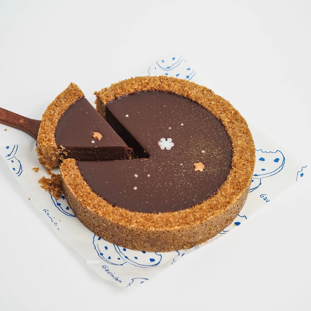 Gavinson Pie (Pre-Order)
