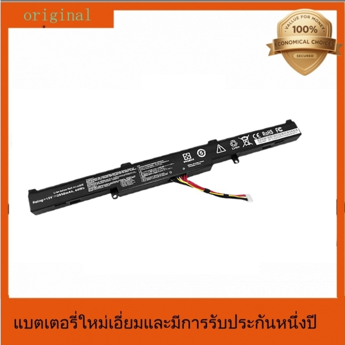 แบตเตอรี่ ASUS A41-X550e K550dp K550d D451v A450jf X450j X550d 🔋 แบตเตอรี่แล็ปท็อป