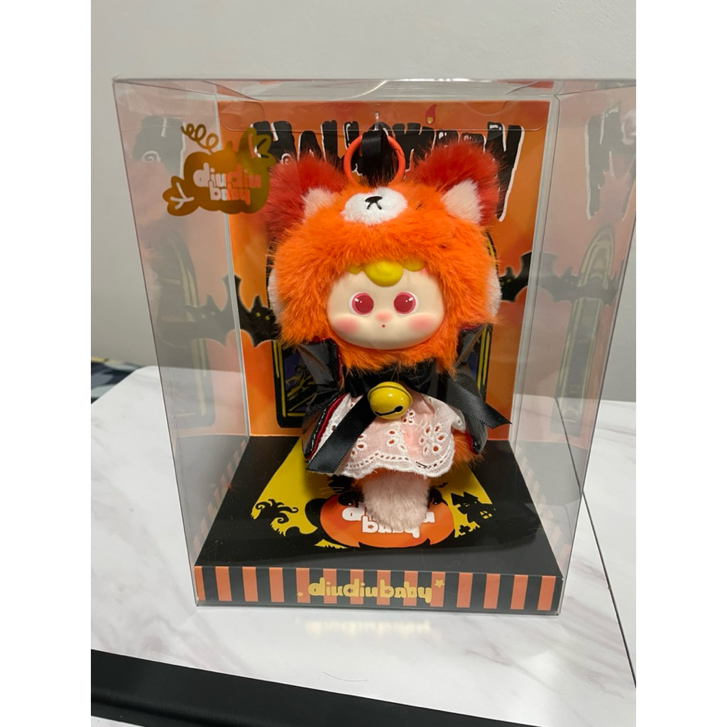 Diudiu baby X HIDDEN WOOOพวงกุญแจ2024