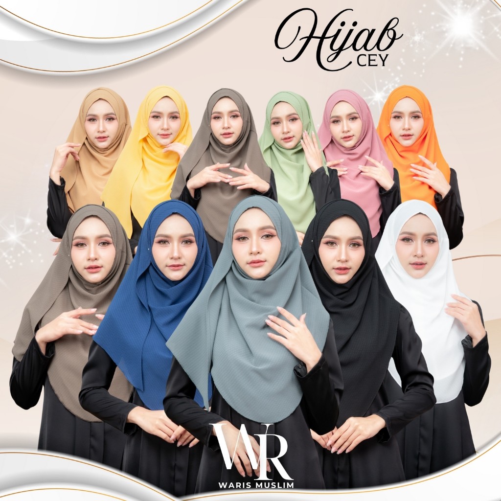 ฮิญาบรุ่น บาเดีย เป็นผ้าคลุมติดอินเนอร์ มีผ้าชีฟองร่องริ้ว เนื้อผ้าชิฟล่า และCEY  HL89วาริสมุสลิม