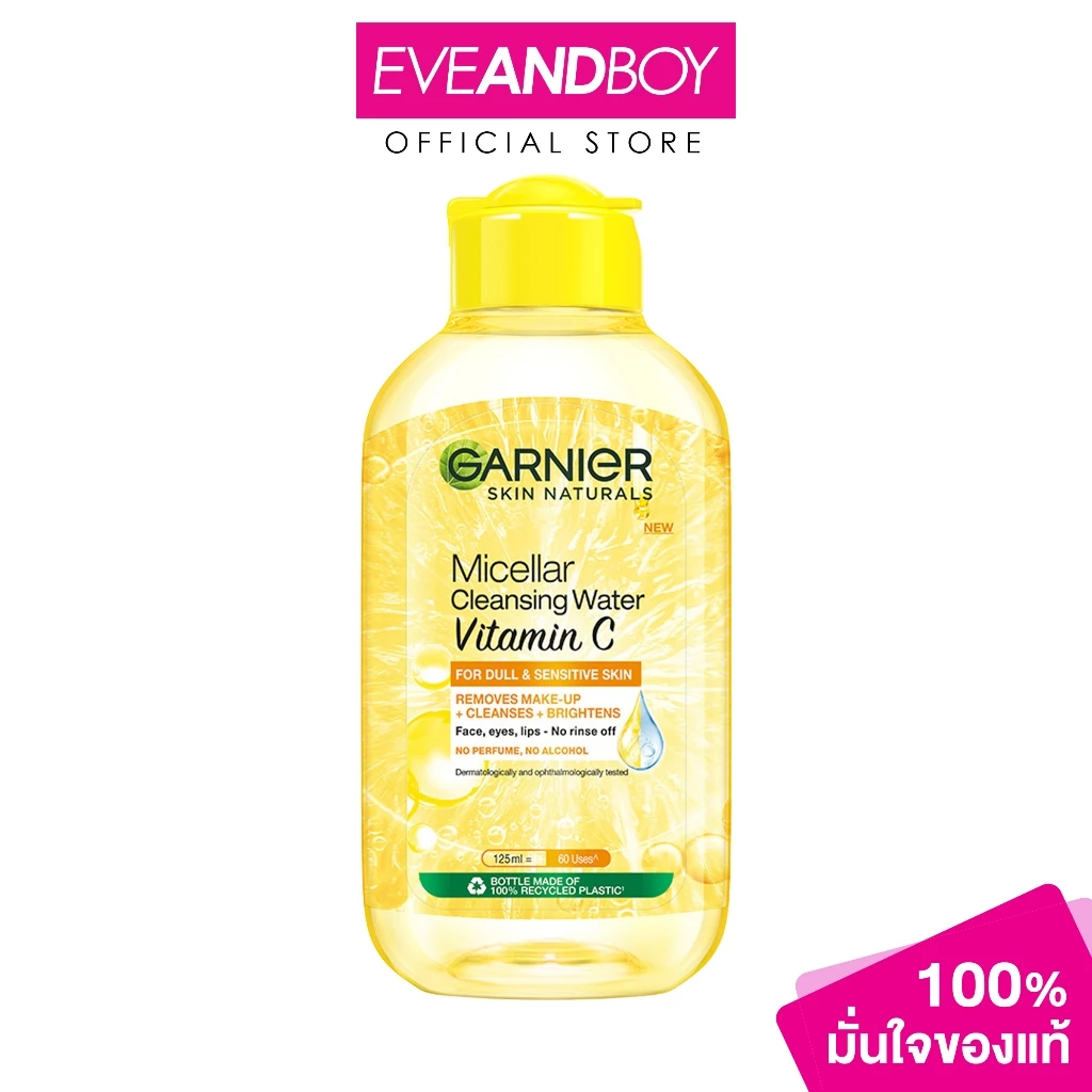 GARNIER - Skin Naturals Micellar Cleansing Water Vitamin C 125 ml.