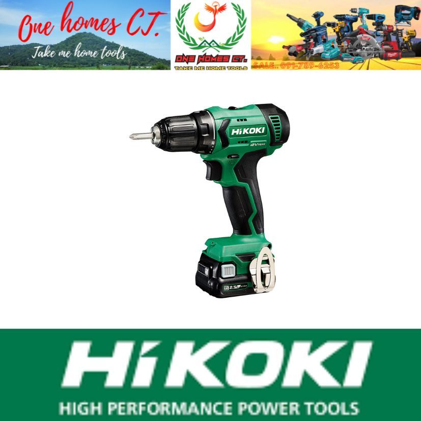 HIKOKI สว่านไขควงไร้สาย 12V DS12DA/ HIKOKI # ออก..ใบเสร็จ-ใบกำกับภาษี..ได้ครับ..