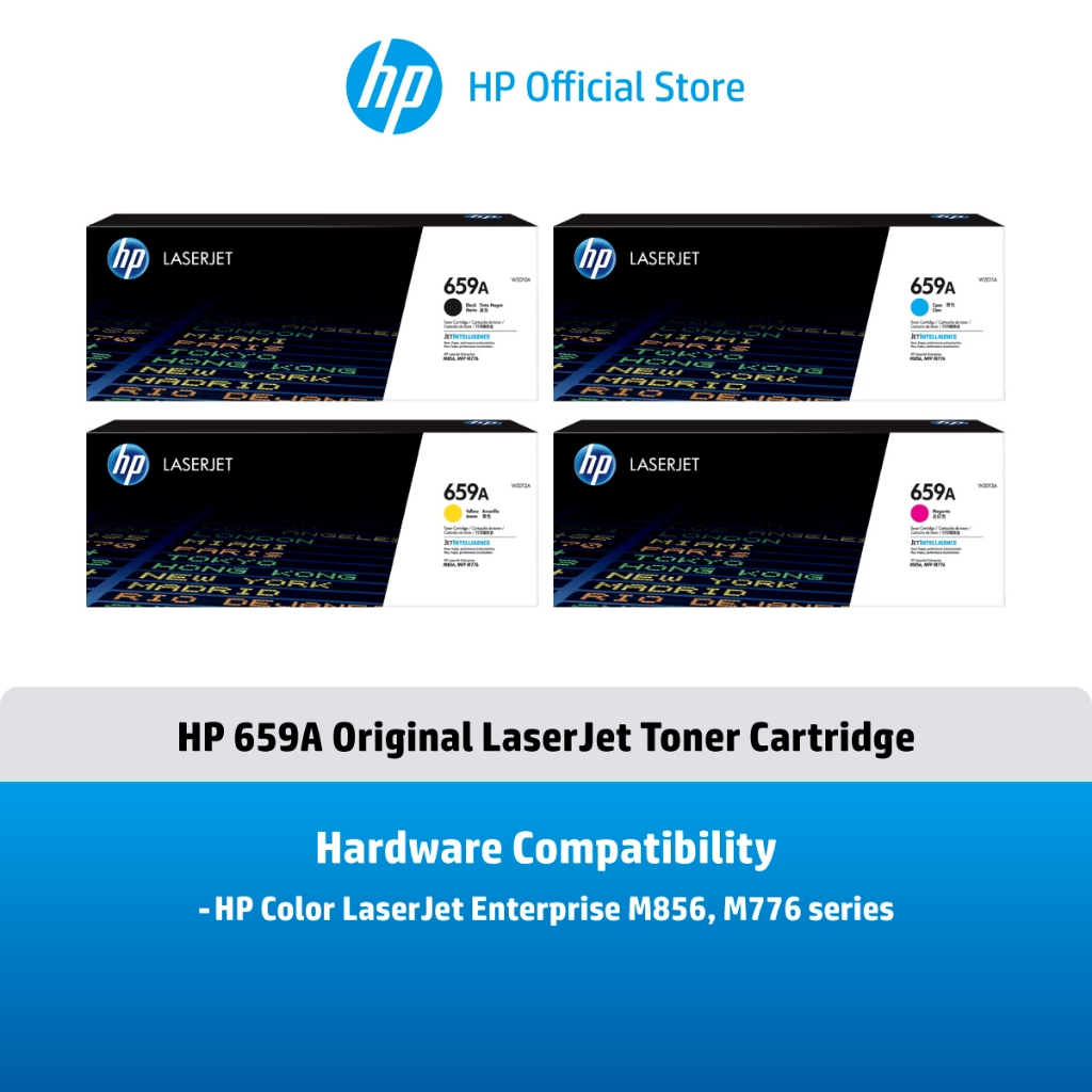 [ส่งด่วน] ตลับหมึกHP 659A | หมึกปริ้นเตอร์เลเซอร์ สี / สีดำ Original LaserJet Toner Cartridge