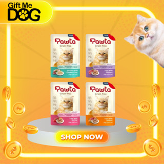 1โหล/12ซอง Pawta พอวต้า อาหารแมวชนิดเปียกแบบซอง เหมาะสำหรับล…