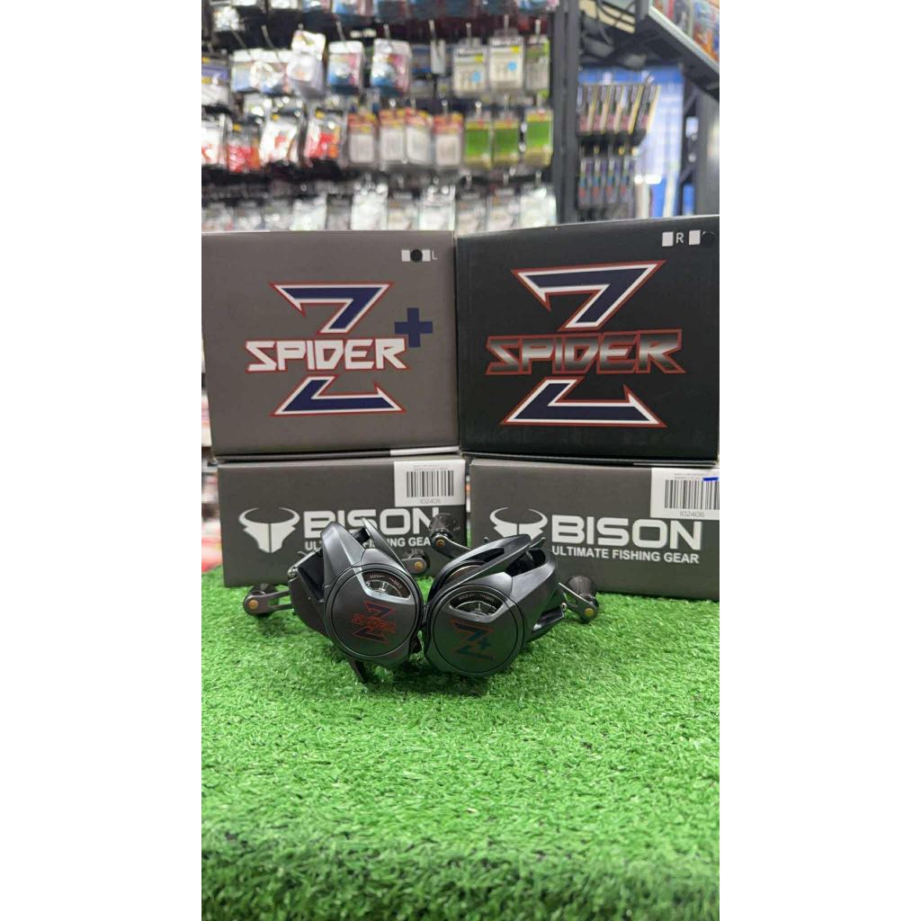 รอกตกปลา BISON SPIDER ZและZ+ ตัวใหม่ล่าสุด รอกหยดน้ำตีเหยื่อปลอม รุ่นใหม่‼️ ใหม่ล่าสุด