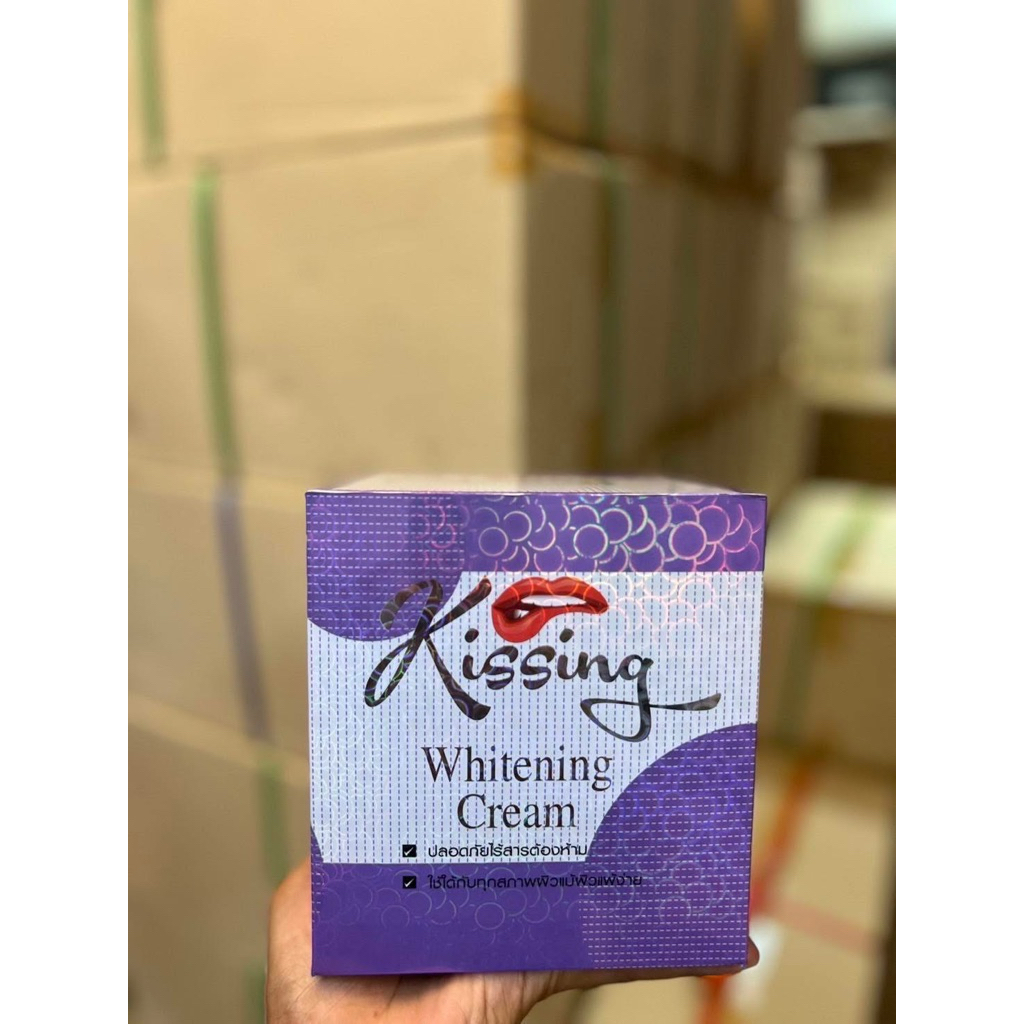 ครีมkissing ปากแดง( ยกโหล )