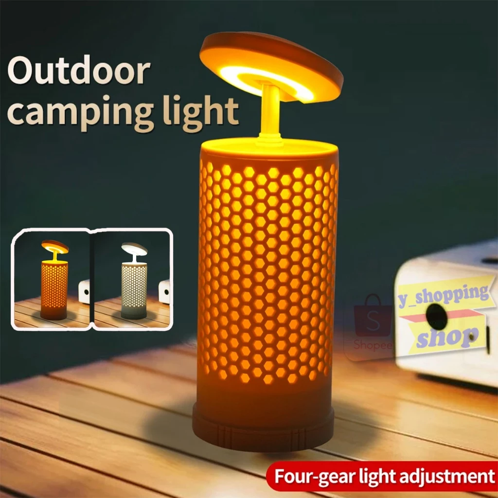 CH-026 CMMPING LIGHT ไฟฉายพกพา ไฟแคมป์ปิ้ง สว่างมาก สามารถยืดได้ ปรับได้ 4โหมดTYPE-C Rechargeable