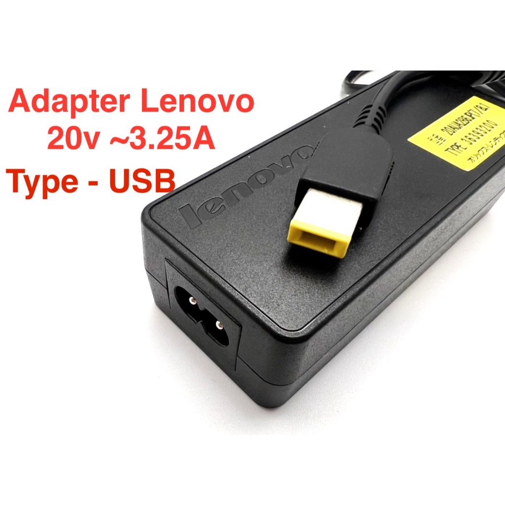 สายชาร์จโน๊ตบุ๊คLenovo Type USB/ Adapter Notebook Lenovo ของแท้มือสอง