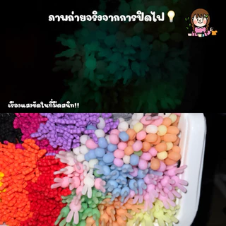 [hot]สายรัดซิลิโคน หัวดาว 22 cm (ราคา/เส้น) ห้อยพวงกุญแจ กระเป๋า สายรัดเอนกประสงค์ และอื่นๆ