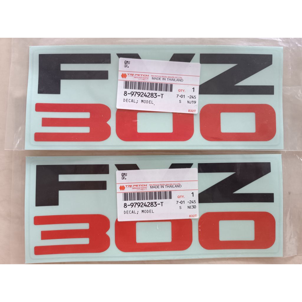 สติกเกอร์ติดรถ FVZ300แท้ห้าง ราคาต่อ1แผ่น ราคา ถูกที่สุด ดีลบีเคเค แกลเลอรีภาพที่ 3
