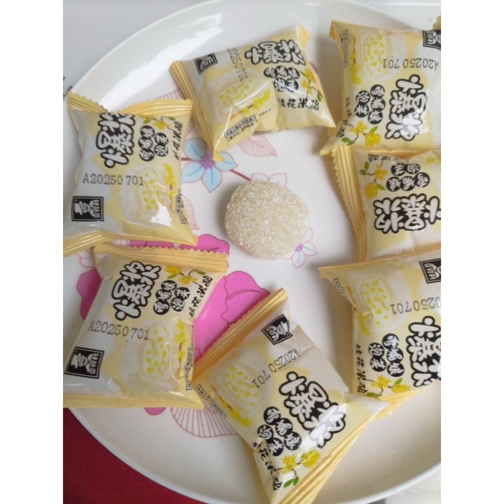ขนมกุ้ยฮวามี่เนียง(桂花米酿)/ขนมกุ้ยฮวาเค้กโมจิข้าวเหนียวไส้ข้าวหมากหอมหมื่นลี้ ขนาดพอดีคำ - รูปที่ 3
